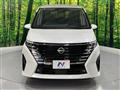 2023 Nissan Serena