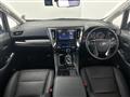 2022 Toyota Alphard