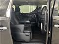 2022 Toyota Alphard