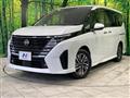 2023 Nissan Serena