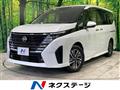 2023 Nissan Serena