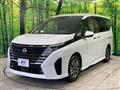 2023 Nissan Serena
