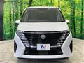 2023 Nissan Serena