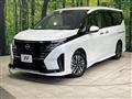 2023 Nissan Serena