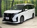 2023 Nissan Serena