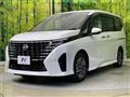 2023 Nissan Serena