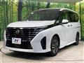 2023 Nissan Serena