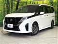 2023 Nissan Serena
