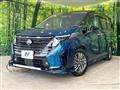 2023 Nissan Serena