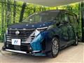 2023 Nissan Serena