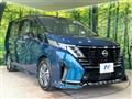2023 Nissan Serena