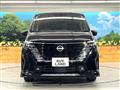 2023 Nissan Serena