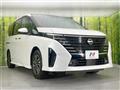 2023 Nissan Serena