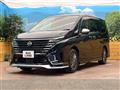 2023 Nissan Serena