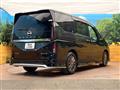 2023 Nissan Serena