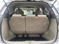 2012 Toyota Estima Hybrid