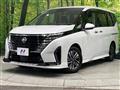 2024 Nissan Serena