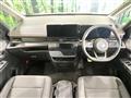 2024 Nissan Serena