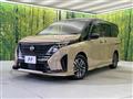 2024 Nissan Serena