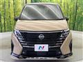 2024 Nissan Serena