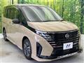2024 Nissan Serena