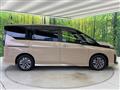 2024 Nissan Serena