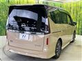 2024 Nissan Serena
