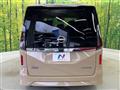 2024 Nissan Serena