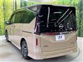 2024 Nissan Serena