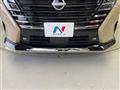 2024 Nissan Serena