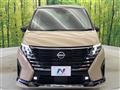 2024 Nissan Serena
