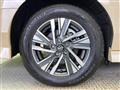 2024 Nissan Serena
