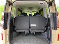 2024 Nissan Serena