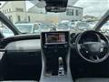 2025 Toyota Vellfire