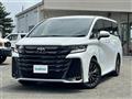2025 Toyota Vellfire