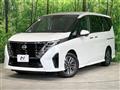 2024 Nissan Serena