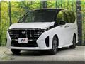 2024 Nissan Serena