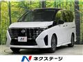 2024 Nissan Serena