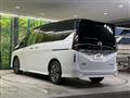 2024 Nissan Serena