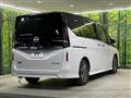 2024 Nissan Serena