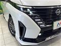 2024 Nissan Serena