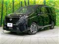 2024 Nissan Serena