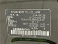 2024 Nissan Serena