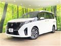 2024 Nissan Serena