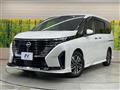 2024 Nissan Serena