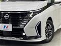 2024 Nissan Serena
