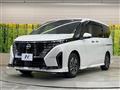 2024 Nissan Serena