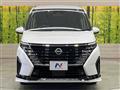 2024 Nissan Serena
