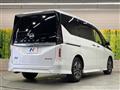 2024 Nissan Serena