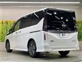 2024 Nissan Serena
